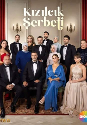 Клюквенный щербет 4 сезон 129 серия на русском языке онлайн смотреть