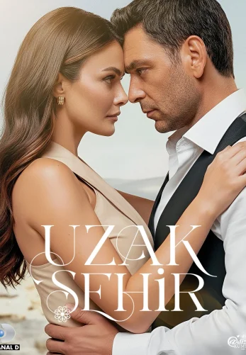 Далекий город 2 сезон 55 серия на русском языке бесплатно смотреть онлайн